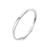 Bracciale Brosway Uomo With You in Acciaio BWY51